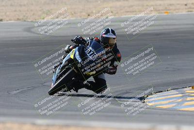 media/May-12-2024-SoCal Trackdays (Sun) [[ad755dc1f9]]/5-Turn 10 (835am)/